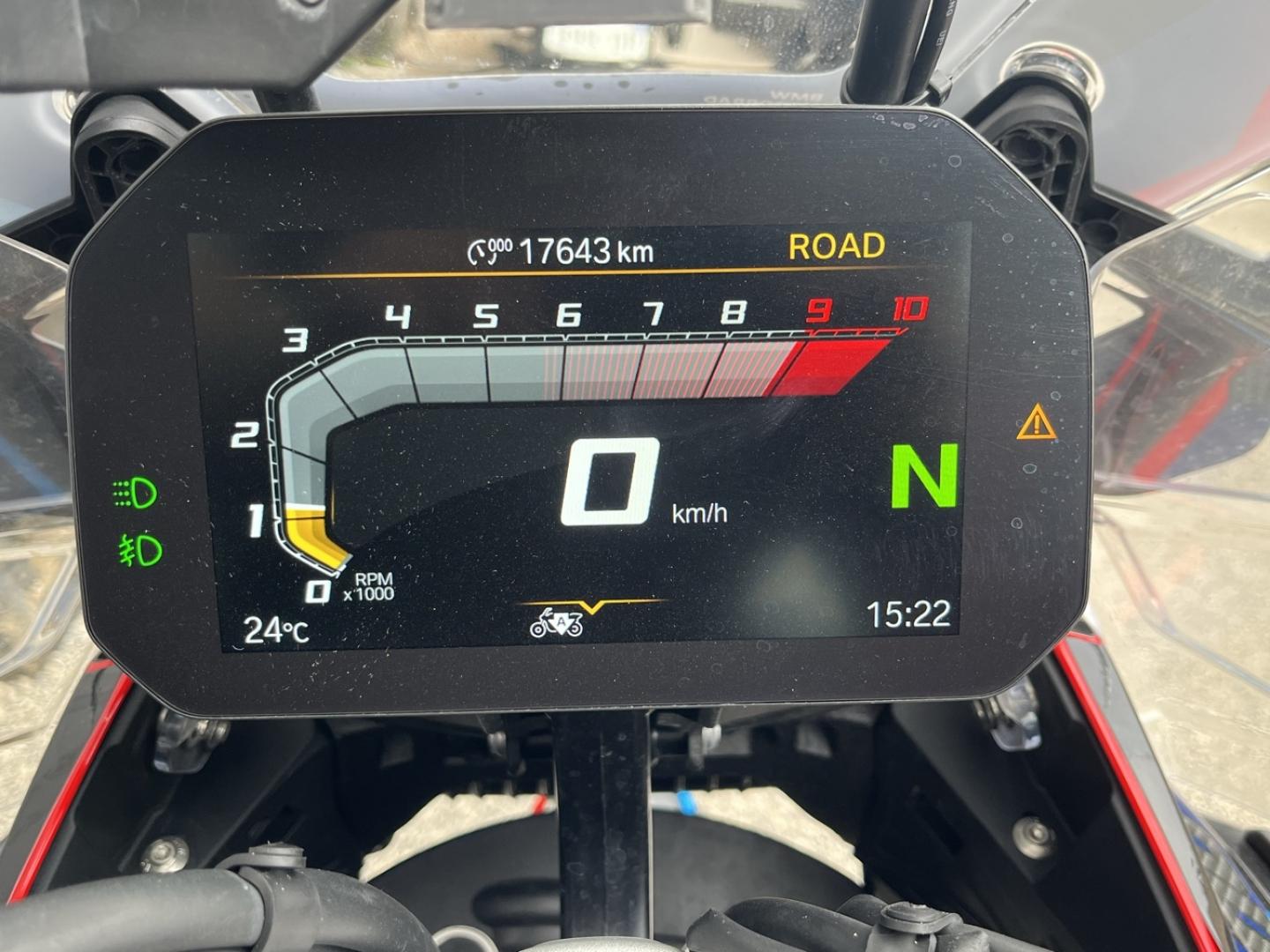 Photo BMW R R 1300 GS Adventure