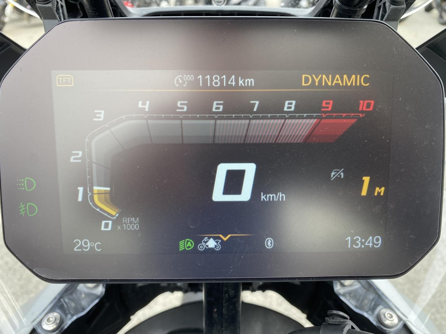 BMW R R 1300 GS - photo 7