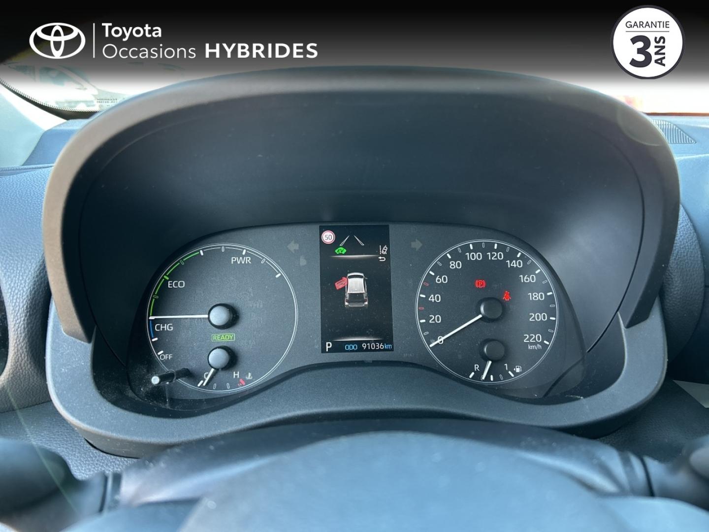 TOYOTA Yaris 116h France Business 5p - photo 14