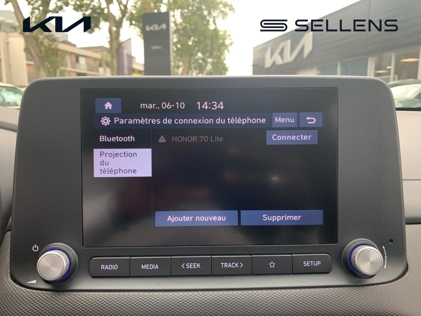 HYUNDAI Kona Electric 39kWh - 136ch Intuitive - photo 8