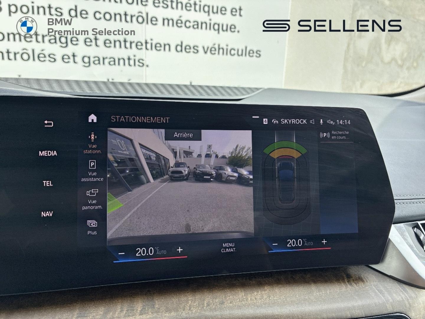 BMW Série 2 ActiveTourer 218i 136ch Luxury DKG7 - photo 20